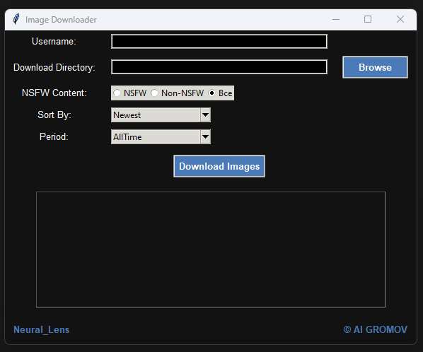 Приложение 1